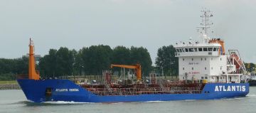 ATLANTIS ARMONA